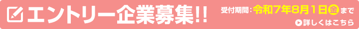 Gg[ƕW