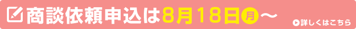 Gg[ƕW